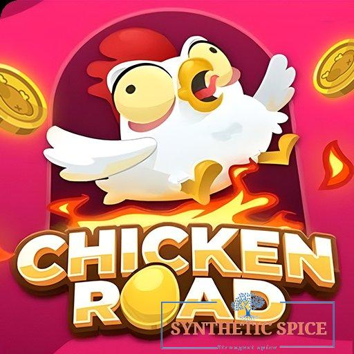 Descubre las reglas del juego de mesa Chicken Road en España - overview
